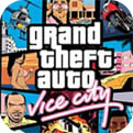 GTA侠盗猎车手罪恶都市