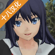 校园女生模拟器MOD