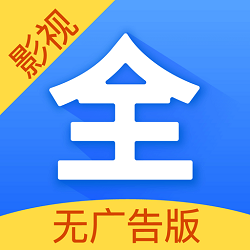 南瓜影视大全