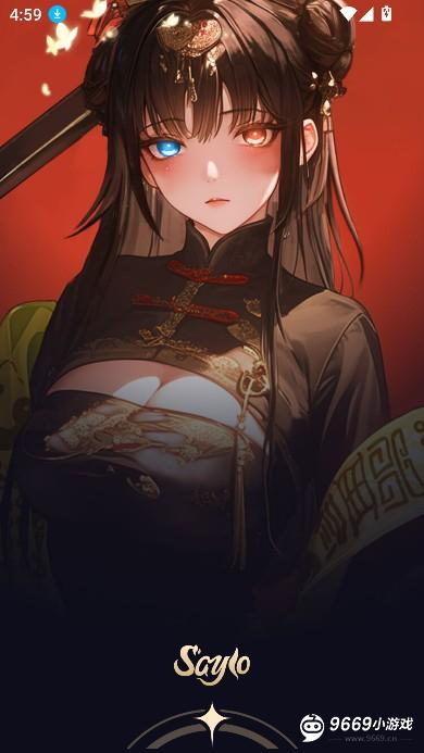 E6Ch8150cc03d2d3ddb648.png?t=suijishu