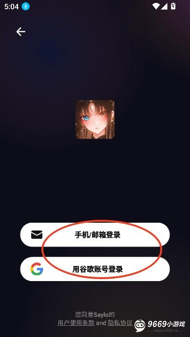 7W5d5557578ea967c99717.png?t=suijishu