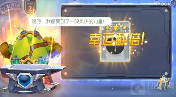 球球大作战铁匠铺怎么用 铁匠铺玩法大揭秘