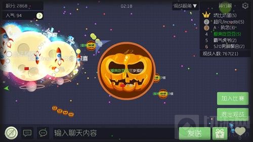 球球大作战礼物系统什么时候出 什么时候上线