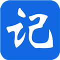 记事本子手机版免费