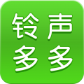 铃声多多纯净版app