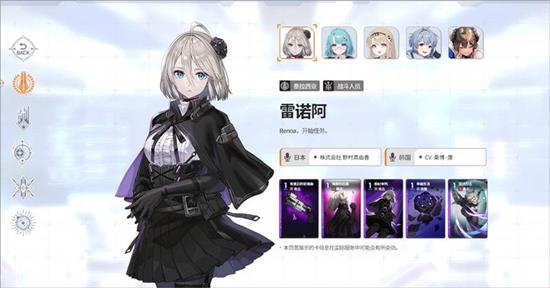 卡厄思梦境怎么下载安装 安卓iOS正版安装包获取