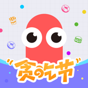 贪吃蛇大作战植物大作战