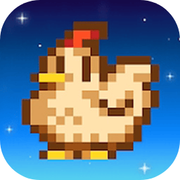 StardewValley国际版