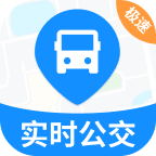 实时公交新知