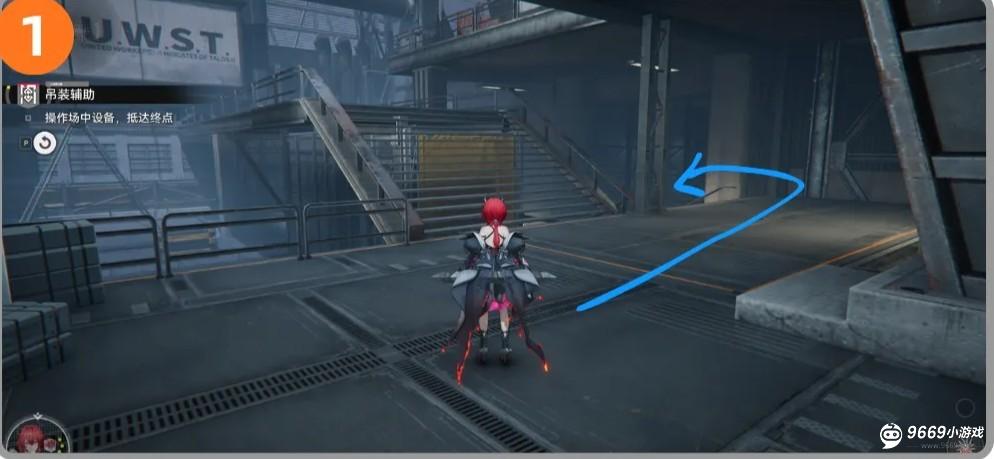 明日方舟终末地密境行者第二关攻略