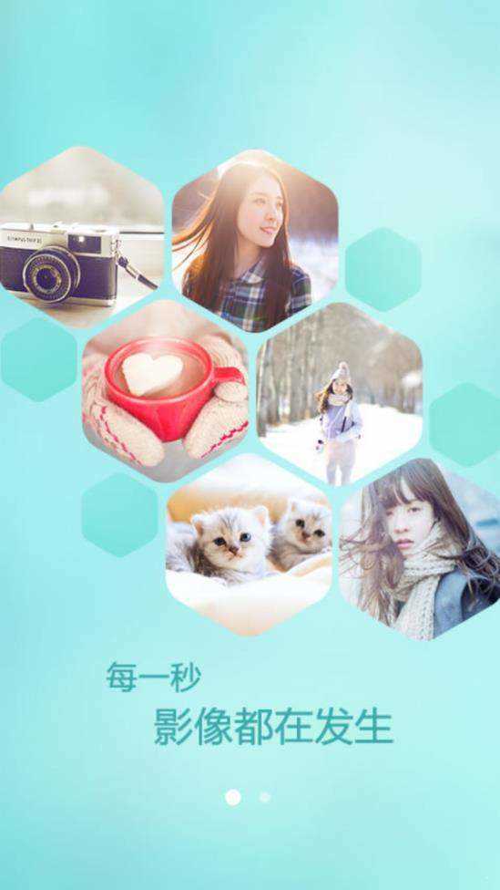 poco相机旧版