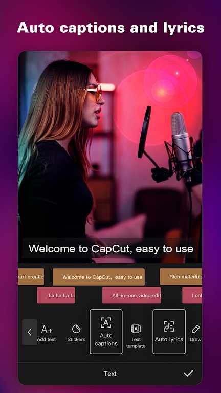 CapCut旧版