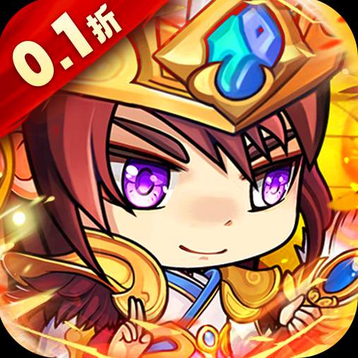 萌斗魏蜀吴