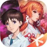 龙族幻想官服