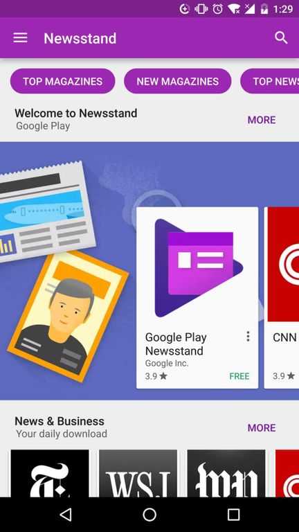 google身份验证器app