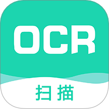全能扫描王手机版