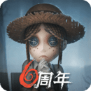 第五人格云游戏秒玩