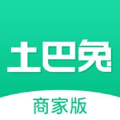 土巴兔装修平台