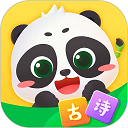 毛豆爱古诗安卓版