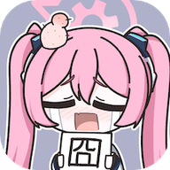 囧动漫迷