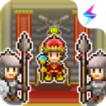 王都创世物语国际服