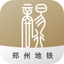 商易行