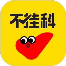 不挂科搜题