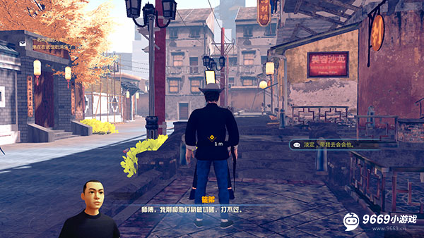 门徒