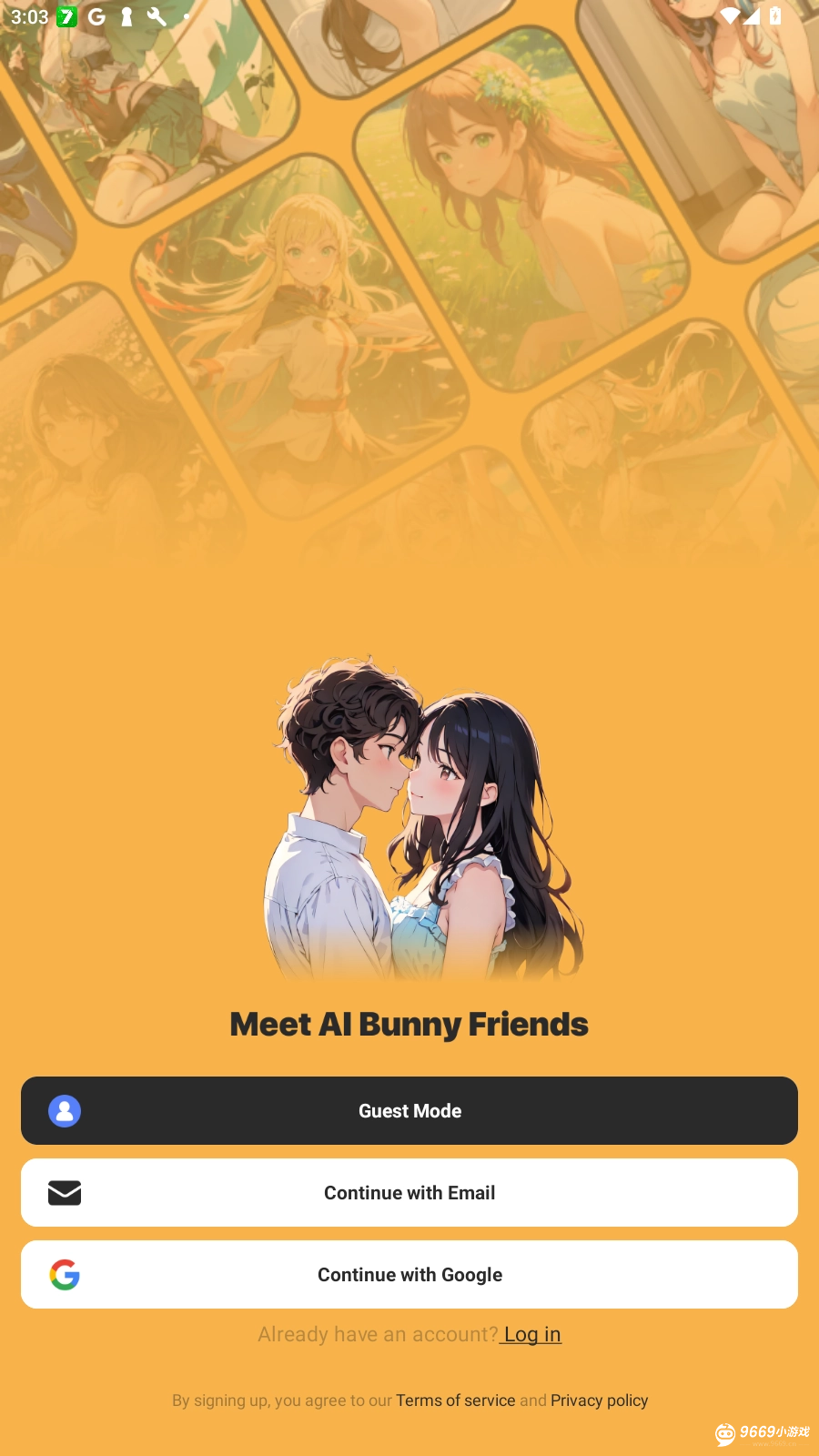MyBunny