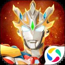 奥特曼宇宙英雄4399内购版