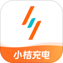 小桔充电安卓版