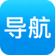 悠悠导航最新版