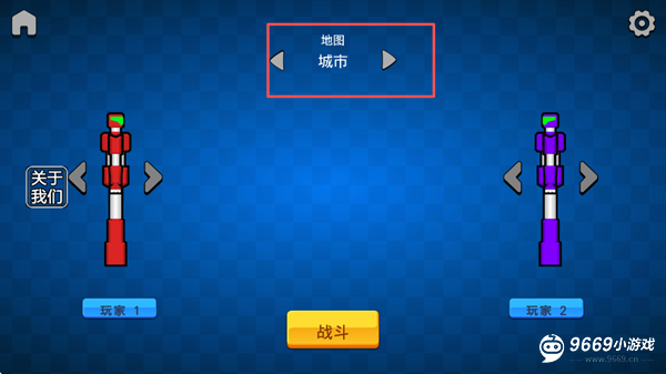 机甲棒斗士