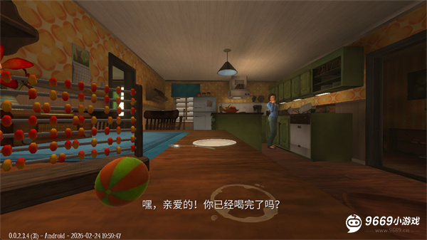 睡梦之中