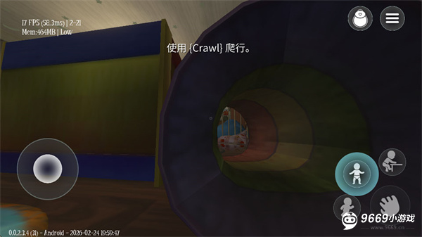 睡梦之中