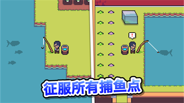 超级迷你农场