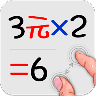 计算管家最新版