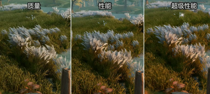 王者荣耀世界画质怎么调整