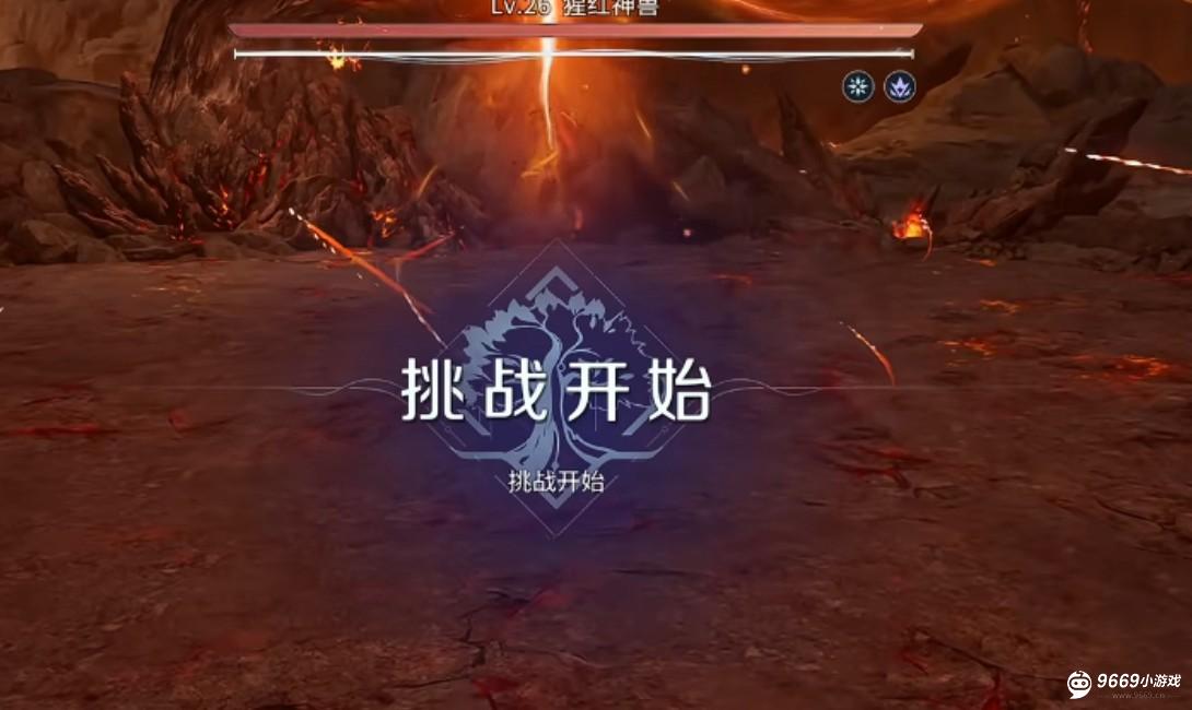 王者荣耀世界4级无伤通关隐藏boss攻略