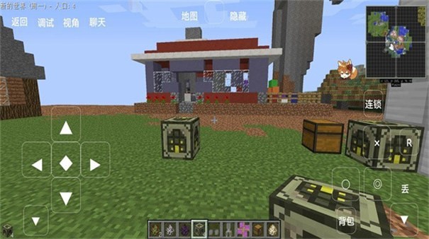 我的世界惊变100天模组完全版