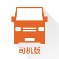 货拉拉骑手跑腿