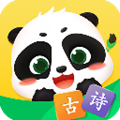 毛豆爱古诗