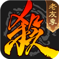 三国杀单机版手机版