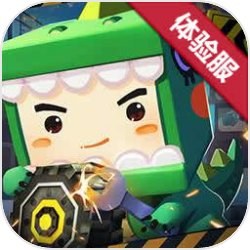 迷你世界1.2.5