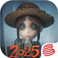 第五人格一号玩家版本