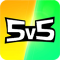 野外冲击战5v5正版