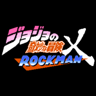 jojox洛克人4.0