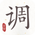 古筝曲谱