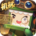 迷你世界老版本0.45