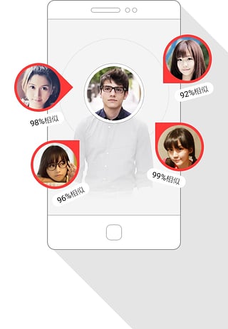 百度识图app